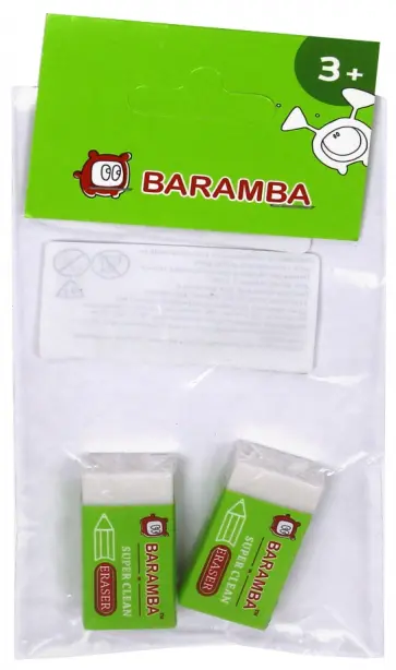 Набор ластиков "Soft" (2 штуки, в блистере) (B01302) обложка книги