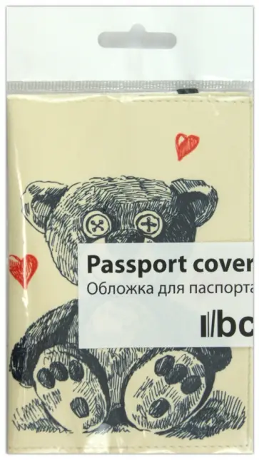 Обложка для паспорта (Ps 7.6.14) обложка книги