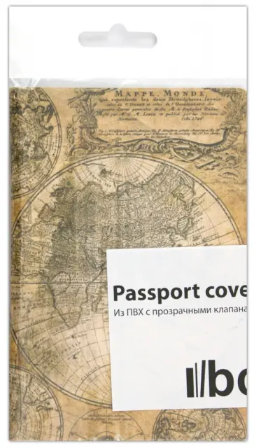 Обложка для паспорта (Ps 8.9) обложка книги