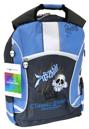 Рюкзак школьный "Energy" (830479) обложка книги