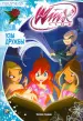 Миниатюра 1