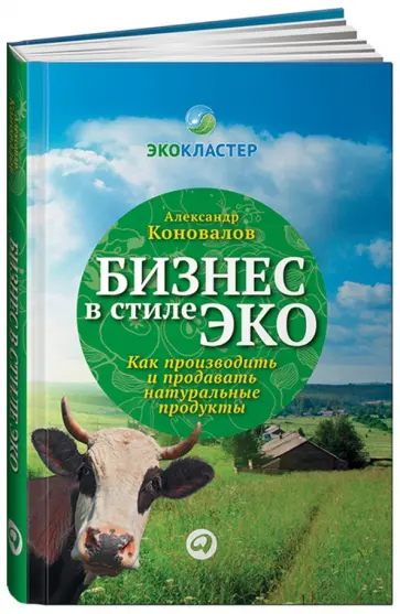 Хочу делать украшения: с чего начать?