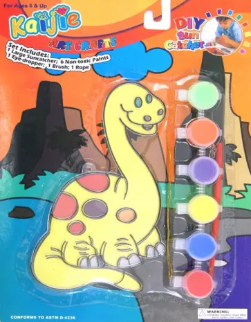 Витраж "Динозаврик" (2513) обложка книги