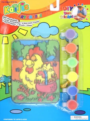 Витраж "Курица" (2515) обложка книги