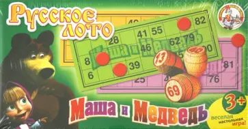 Лото деревянное "Маша и Медведь" обложка книги