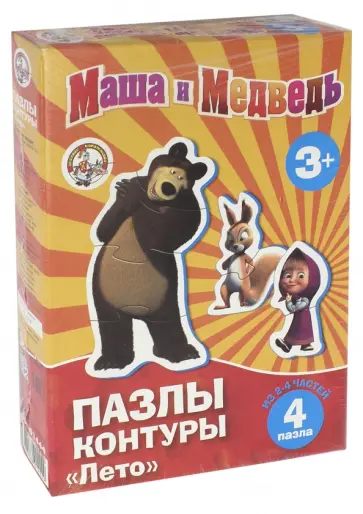 Маша и Медведь. Пазл-контур "Лето" (01444) обложка книги