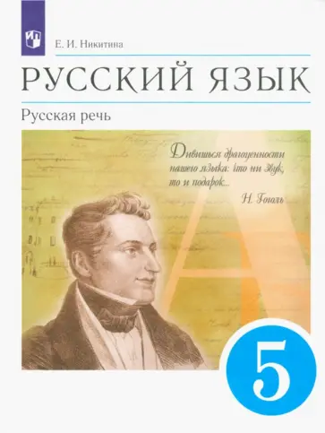 Порно видео: порно фильм екатерина жеребец русский перевод