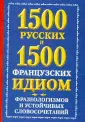 Хазина Александра Михайловна