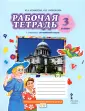 Перретт Жанн