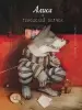 Миниатюра 1