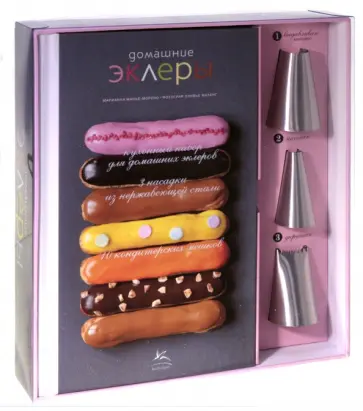 Марианна Манье-Морено - Эклеры домашние Марианна Манье-Морено - Эклеры домашние обложка книги