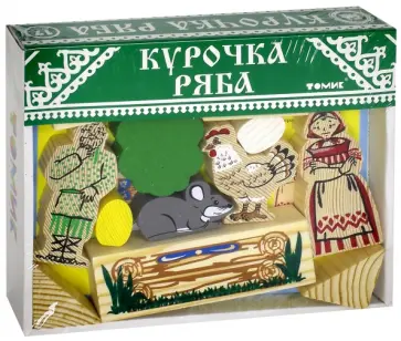 Конструктор "Курочка ряба" (17 деталей) (4534-1) обложка книги