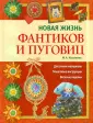 Кузьмина Марина Анатольевна