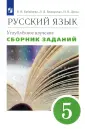Дрозд Наталья Вячеславовна