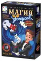 Магия фокусов