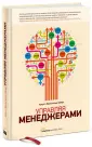 Шеер Август-Вильгельм