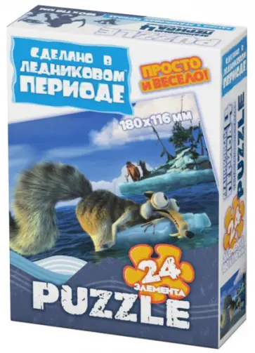 Пазл-24 МИНИ "Континентальный дрейф" (400302) обложка книги