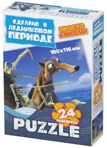 Пазл-24 МИНИ "Континентальный дрейф" (400303) обложка книги