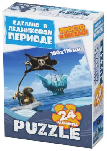 Пазл-24 МИНИ "Континентальный дрейф" (400304) обложка книги