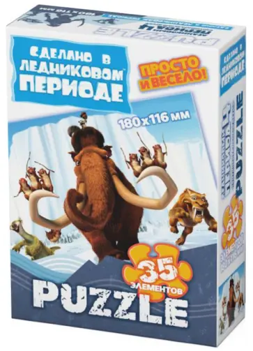 Пазл-35 МИНИ "Континентальный дрейф" (400201) обложка книги