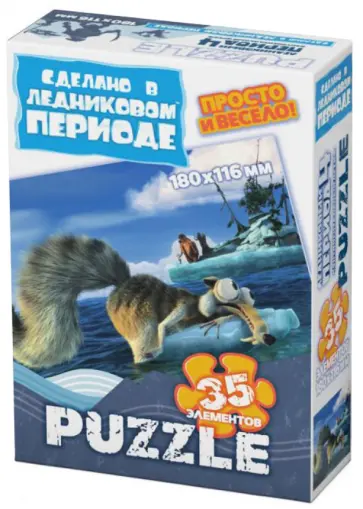 Пазл-35 МИНИ "Континентальный дрейф" (400202) обложка книги