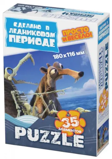 Пазл-35 МИНИ "Континентальный дрейф" (400203) обложка книги