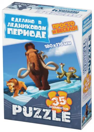 Пазл-35 МИНИ "Континентальный дрейф" (400206) обложка книги