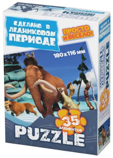 Пазл-35 МИНИ "Континентальный дрейф" (400207) обложка книги