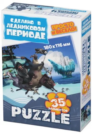 Пазл-35 МИНИ "Континентальный дрейф" (400209) обложка книги