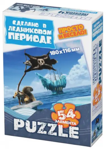 Пазл-54 МИНИ "Континентальный дрейф" (400214) обложка книги