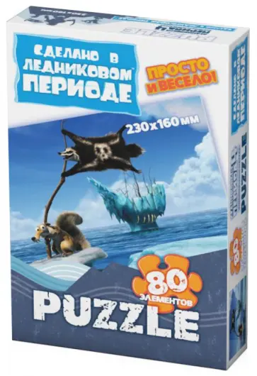 Пазл-80 "Континентальный дрейф" (400224) обложка книги