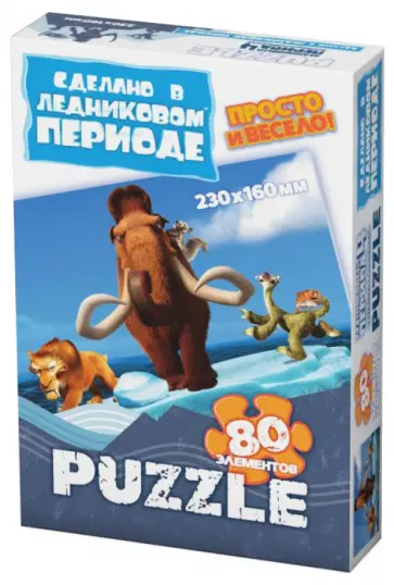 Пазл-80 "Континентальный дрейф" (400226) обложка книги