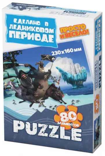 Пазл-80 "Континентальный дрейф" (400229) обложка книги