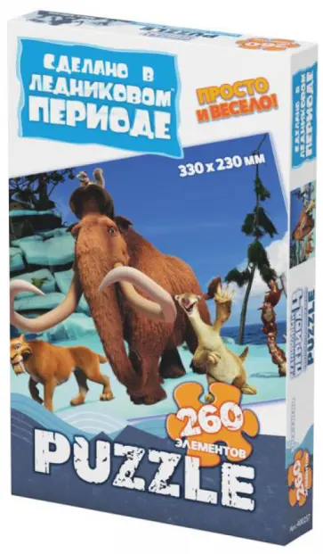 Пазл-260 "Континентальный дрейф" (400257) обложка книги