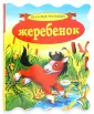 Swiecicka Justyna