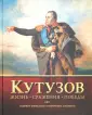 Шеремет В. И.