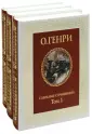 Классика (Подарочное оформление)