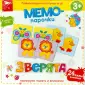 МЕМО Развивающая настольная игра