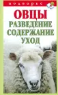 Мороз Тамара Михайловна