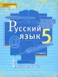 Юрьева Евгения Сергеевна