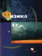 Салецкий Александр Михайлович