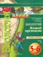 Котляр Ольга Геннадьевна