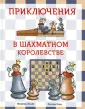 Халас Ференц