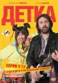 Штром Олег