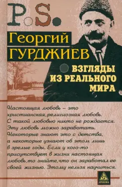 Реальный секс, реальное порно видео – свежая подборка роликов на сайте