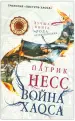 Миниатюра 1