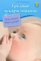 Ларионова Татьяна Владиславовна