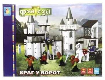 Конструктор 500 деталей. Враг у ворот (Т50110) обложка книги