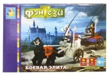 Конструктор 105 деталей. Боевая элита (Т50111) обложка книги