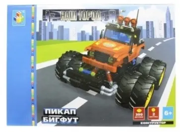 Конструктор 300 деталей. Пикап бигфут (Т50117) обложка книги
